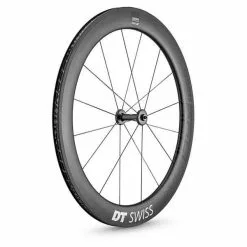 Dt-swiss Forhjul DT Swiss ARC 1400 Dicut 62 700C/29" 5/100 Mm - WARC140AAQXCA07107